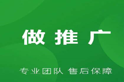 互联网公司SEM外包战略的实践与思考