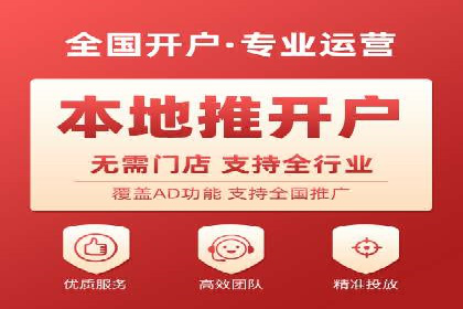 SEM网络推广案例：低成本高回报的营销策略